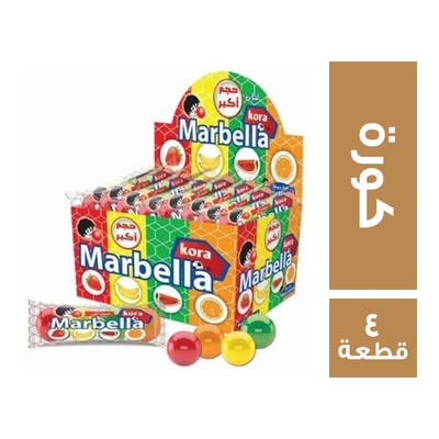 لبان ماربيلا كورة 1ج