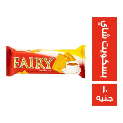 بسكوت فيري 10ج