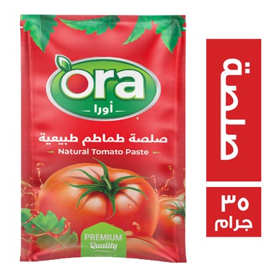 اورا صلصة طماطم ظرف - 35 جم