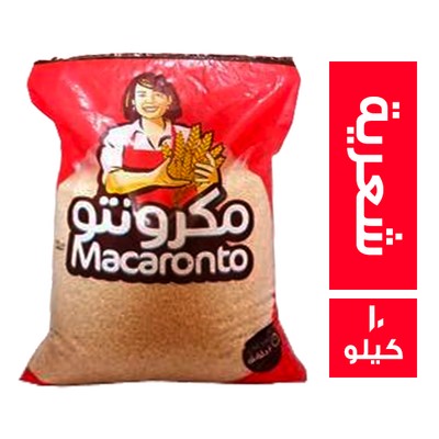 مكرونتو لسان العصفور - 10 كجم