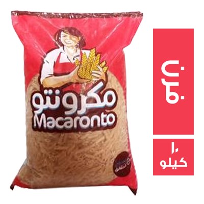 مكرونتو مكرونة فرن - 10 كجم