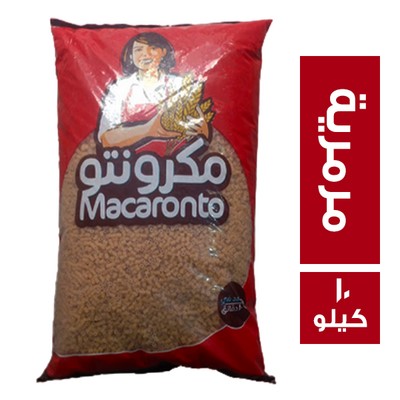 مكرونتو مكرونة مرمرية - 10 كجم