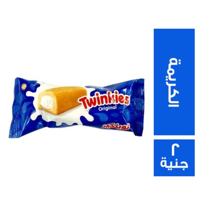توينكيز اورجينال كيك بطعم الكريمة - 2 ج