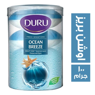 صابون دوروو برائحة اوشن بريز 100 جم - 4 قطع