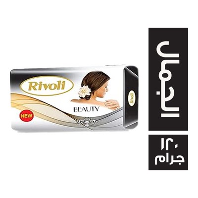 صابون ريفولي الجمال - 120 جم