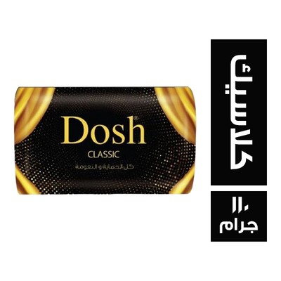 دوش صابون نعومة وانتعاش كلاسيك - 110 جم