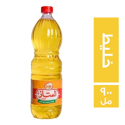 الممتاز الشاطر زيت خليط - 900 مل