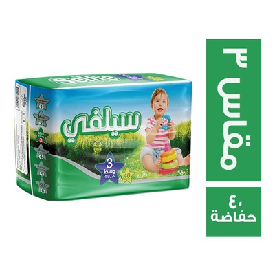 سيلفي حفاضات للاطفال مقاس 3 - 40 حفاضة