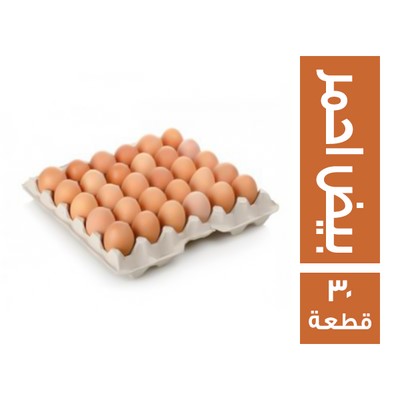 بيض احمر غير مغلف - 30 قطعة