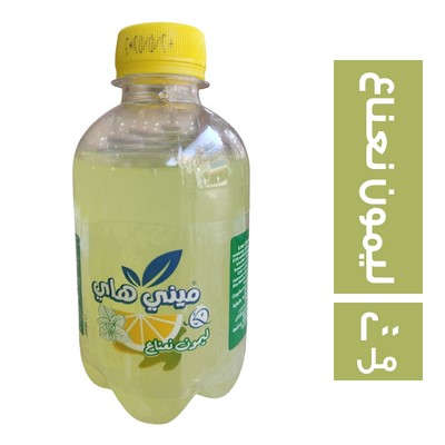 ميني هاي مشروب غازي بطعم الليمون نعناع - 200 مل