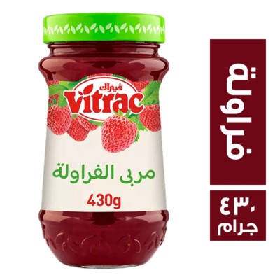 فيتراك مربى فراولة - 430 جم