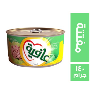 عافية تونة مفتتة حار - 140 جم