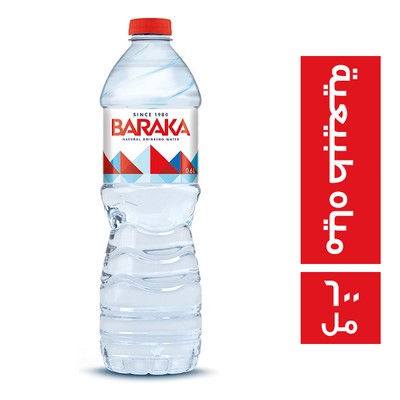 بركة مياه طبيعية - 600 مل