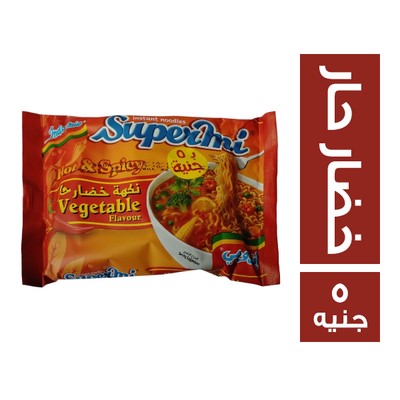 اندومي بطعم الخضار الحار - 5 ج