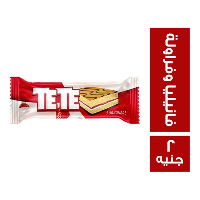 تي تي كيكة محشو بكريمة الفانيليا والفراولة - 2 ج