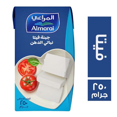 المراعي جبنة فيتا نباتي الدهن - 250 جم