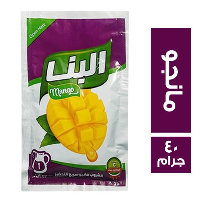 البنا مشروب مانجو سريع التحضير - 40 جم