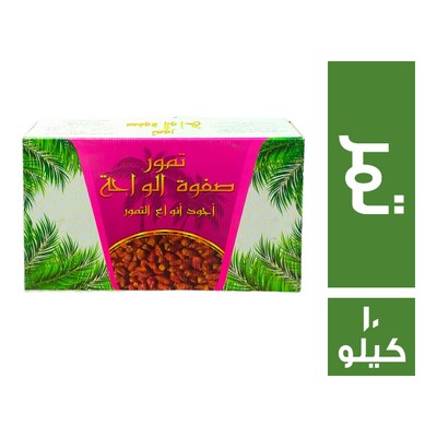 تمور صفوة الواحة تمر فاخر - 10 كجم