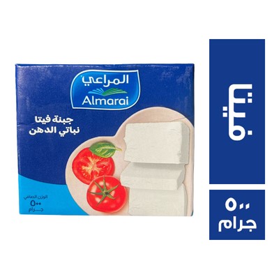 المراعي جبنة فيتا نباتي الدهن - 500 جم