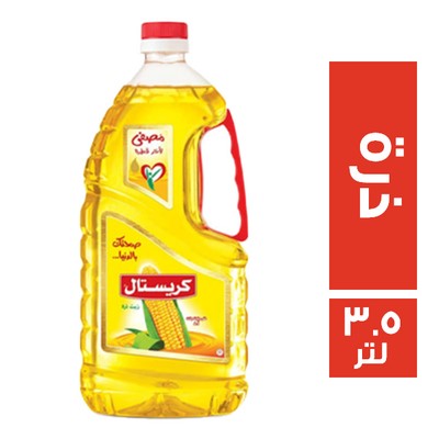 كريستال زيت ذرة - 3.5 لتر
